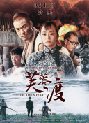伊人亚洲综合青草青草久热